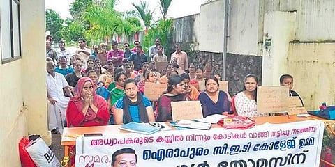 The protesting teachers