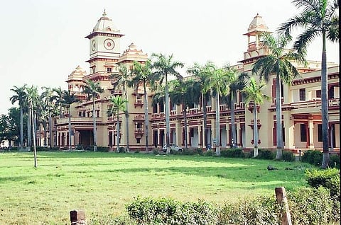 IIT BHU (Pic: IIT BHU)