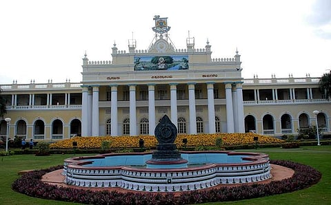 University of Mysore