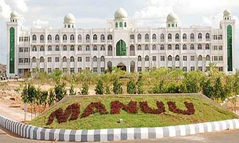 Maulana Azad National Urdu University