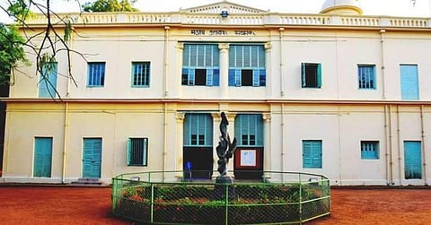 Visva Bharati University