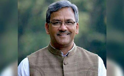 Trivendra Singh Rawat