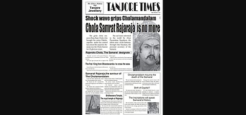 One of the newspapers