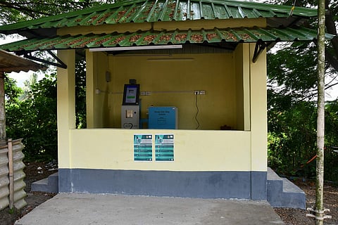 Self check kiosk at IIT Guwahati