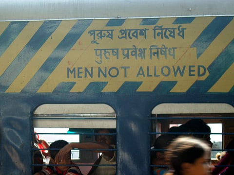 Representative Image | Pic: Wikimedia