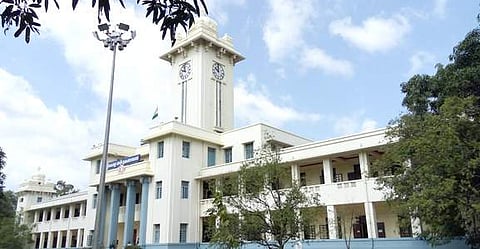 University of Kerala |Pic: KU