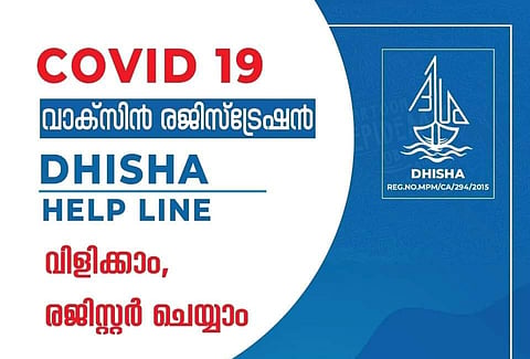 Their helplines are open now