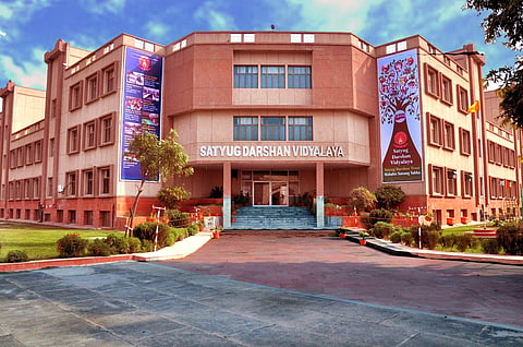 Pics: Satyug Darshan Vidyalaya