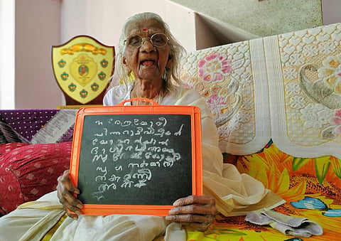 Bhageerathi Amma | Pic: Express