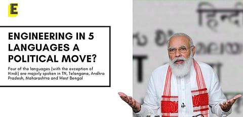 PM Modi virtually addressed, not only the Education Ministry but school and college students, principals and teachers from across the country (Pic: EdexLive)