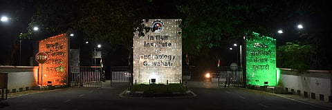 Picture of IIT Guwahati  | Pic: Twitter