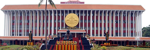 Pic: @kerala_assembly