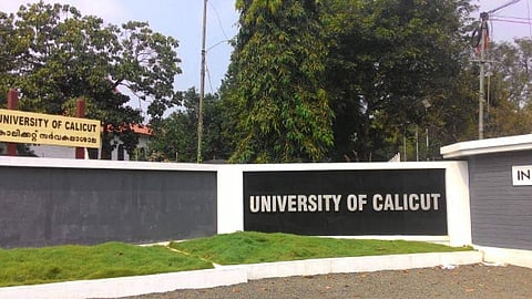 File photo of Calicut University (Pic: Twitter)