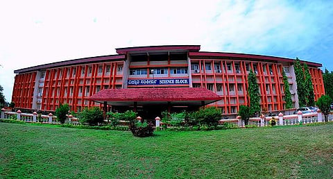 Representational image of Mangalore University | (Pic: mangaloreuniversity.ac.in)