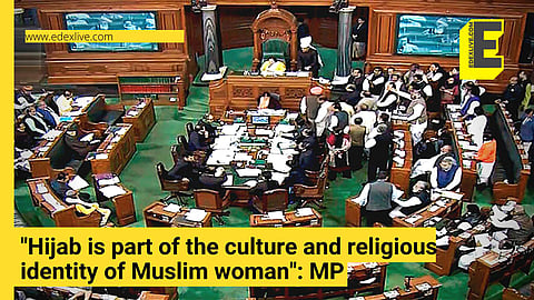 More about what the MP said | (Pic: Edexlive)