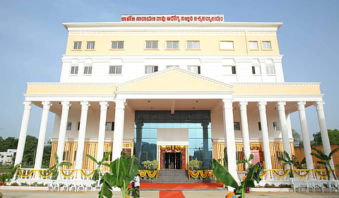 Kaloji Narayana Rao University of Health Sciences | (Pic: Express)