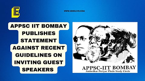 APPSC IIT Bombay logo | (Pic: APPSC)