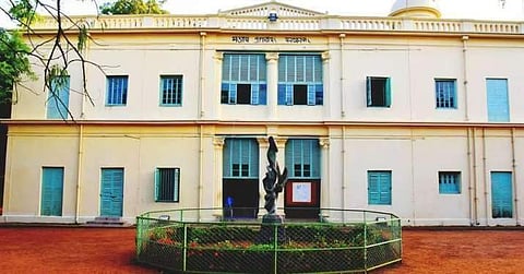 Read details here | (Photo: Express)