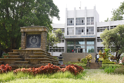 File photo of Bangalore University
