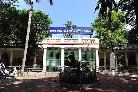 A picture Maharani Cluster University