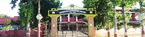 Photo of Kendrapara Autonomous College  | Pic: Sourced