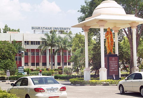 Picture of Bharathiar University for representational purposes only | (Pic: Express)