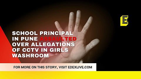 Read details here | (Photo: Edex Live)