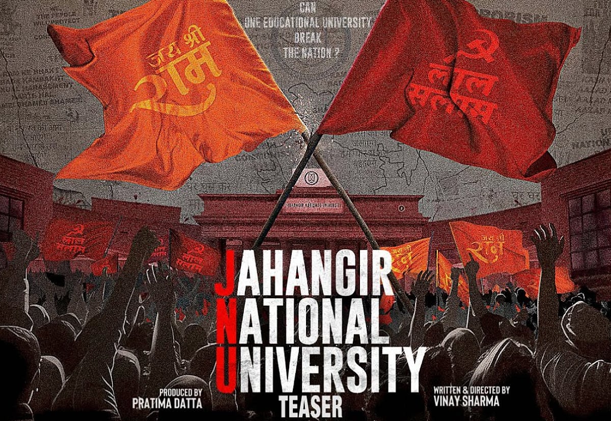 Rasheed Rajput JNU: Jahangir National University Film Features Character Inspired by ...