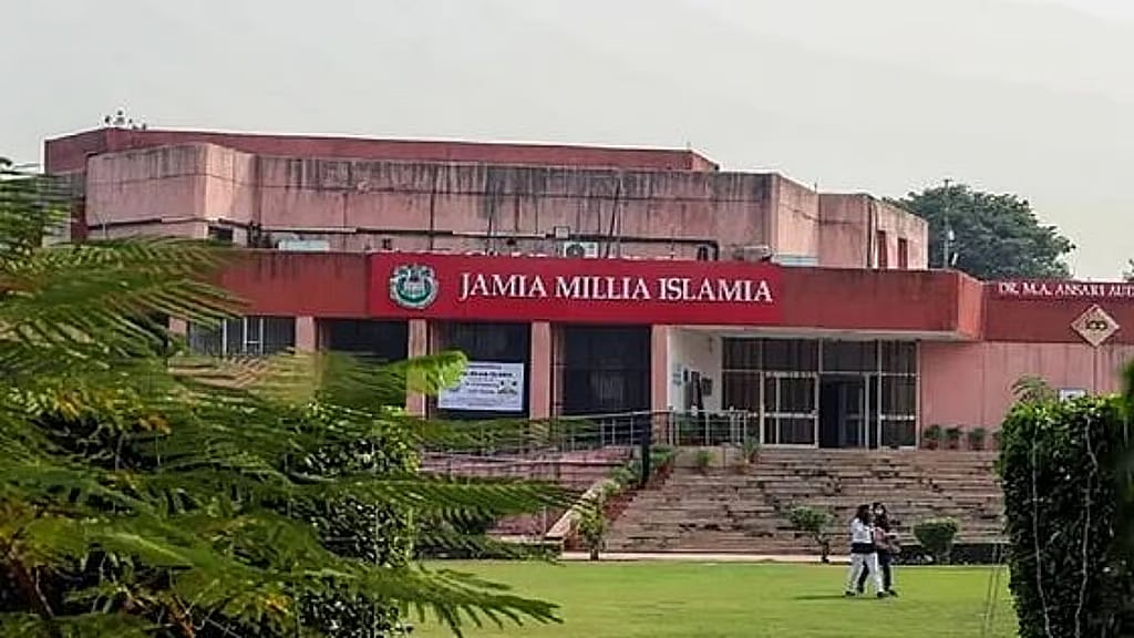 Jamia suspends four students over protest against alleged admission irregularities