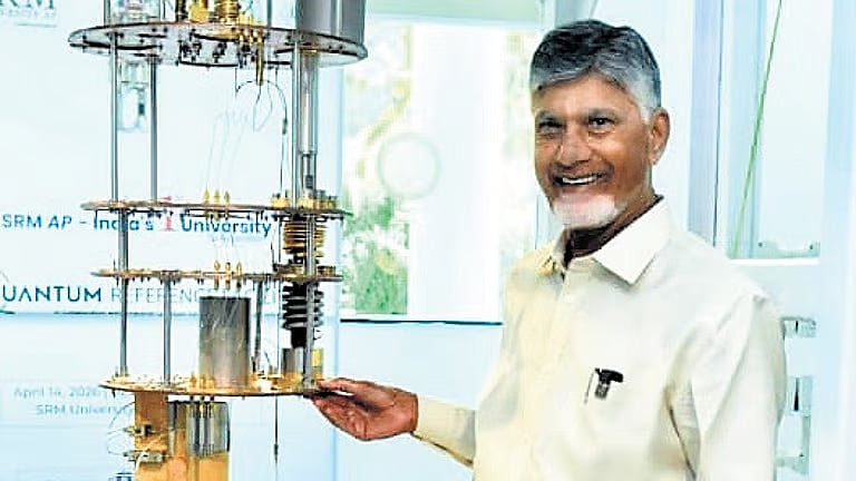 CM Naidu kicks off India’s first quantum test beds programme