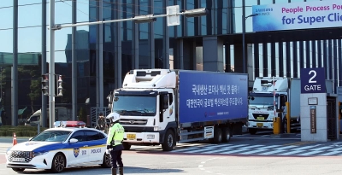 Samsung Biologics labour union to restart talks with management