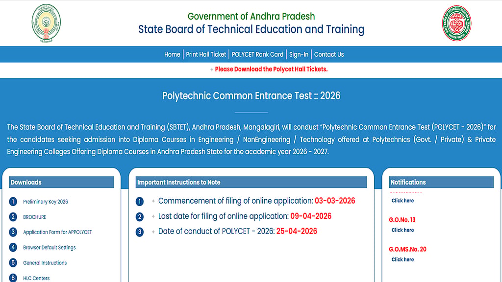 AP POLYCET 2026 results declared; know how to download rank card