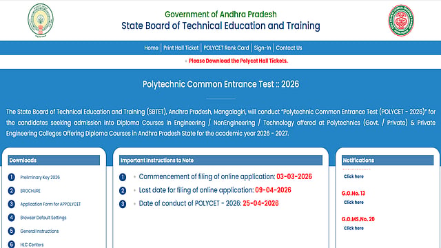 AP POLYCET 2026 results declared; know how to download rank card