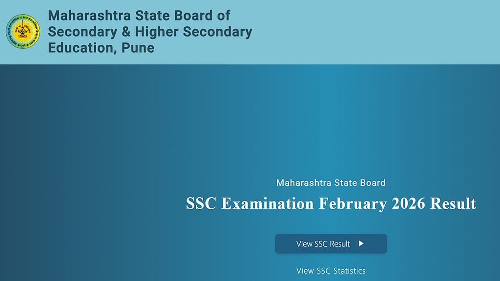 Maharashtra SSC Result 2026: Know how to check by roll number, name