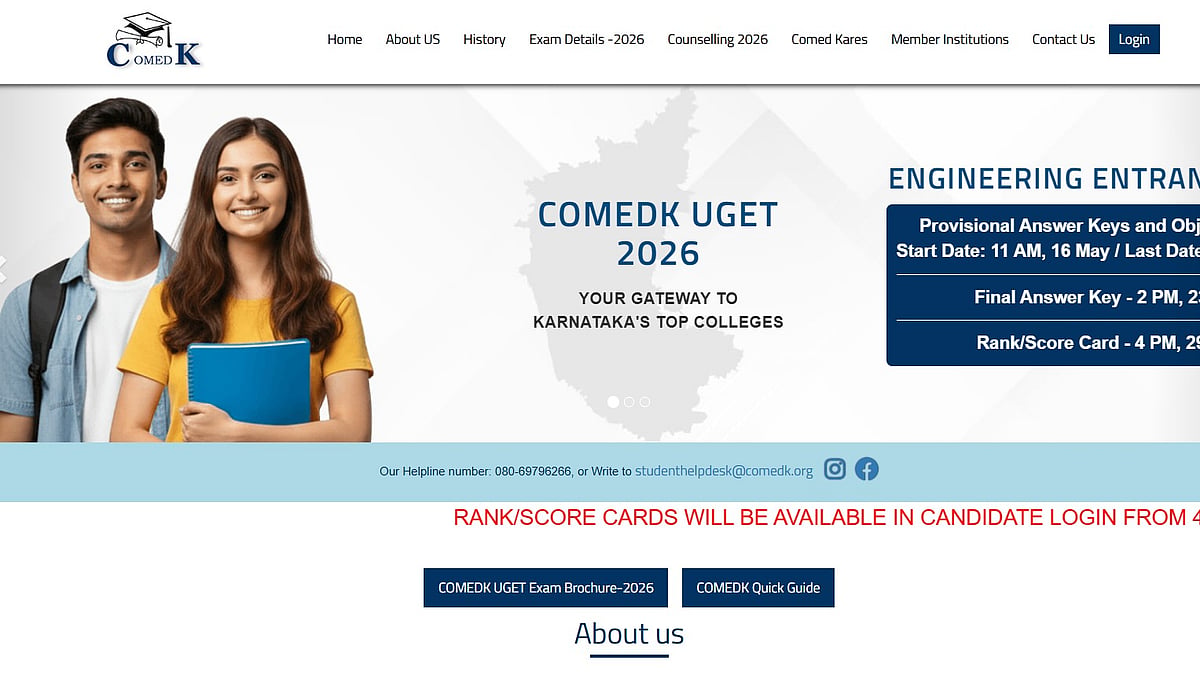 COMEDK Result 2026: Download COMEDK rank card at comedk.org
