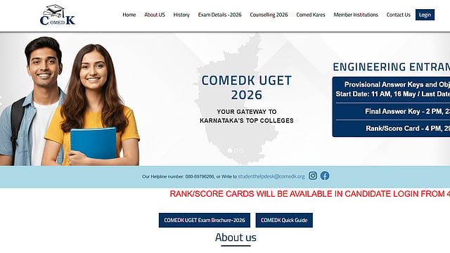 COMEDK Result 2026: Download COMEDK rank card at comedk.org