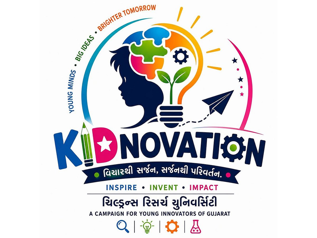 Gujarat's 'Kidnovation' Initiative to Patent Children's Innovative Ideas