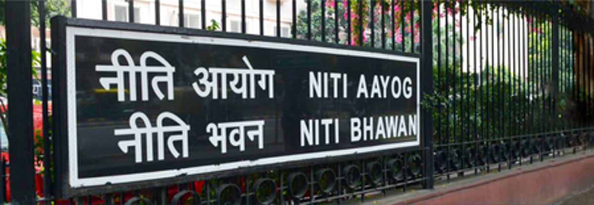 नीति आयोग का ग्राम सभाओं में कम भागीदारी पर राष्ट्रीय अध्ययन: जमीनी लोकतंत्र को मजबूत करने की बड़ी पहल