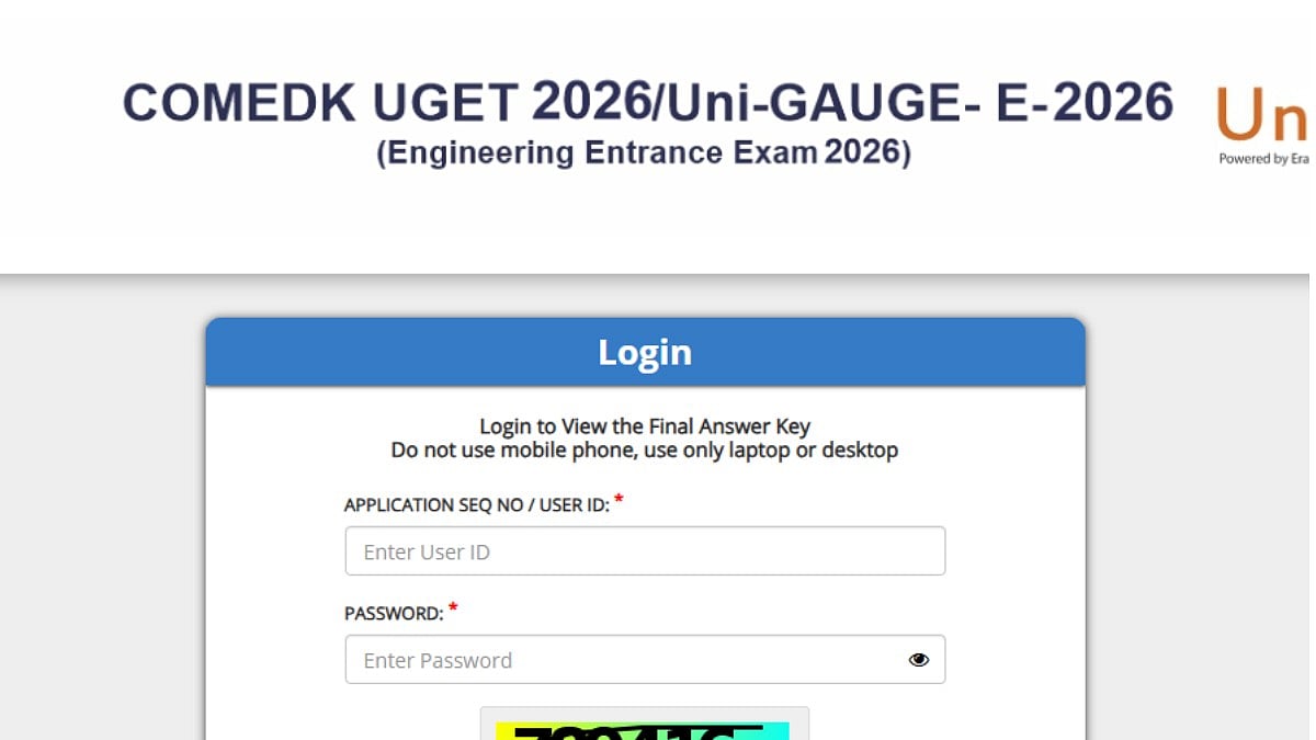 Comedk Paper COMEDK round 1 choice filling 2026