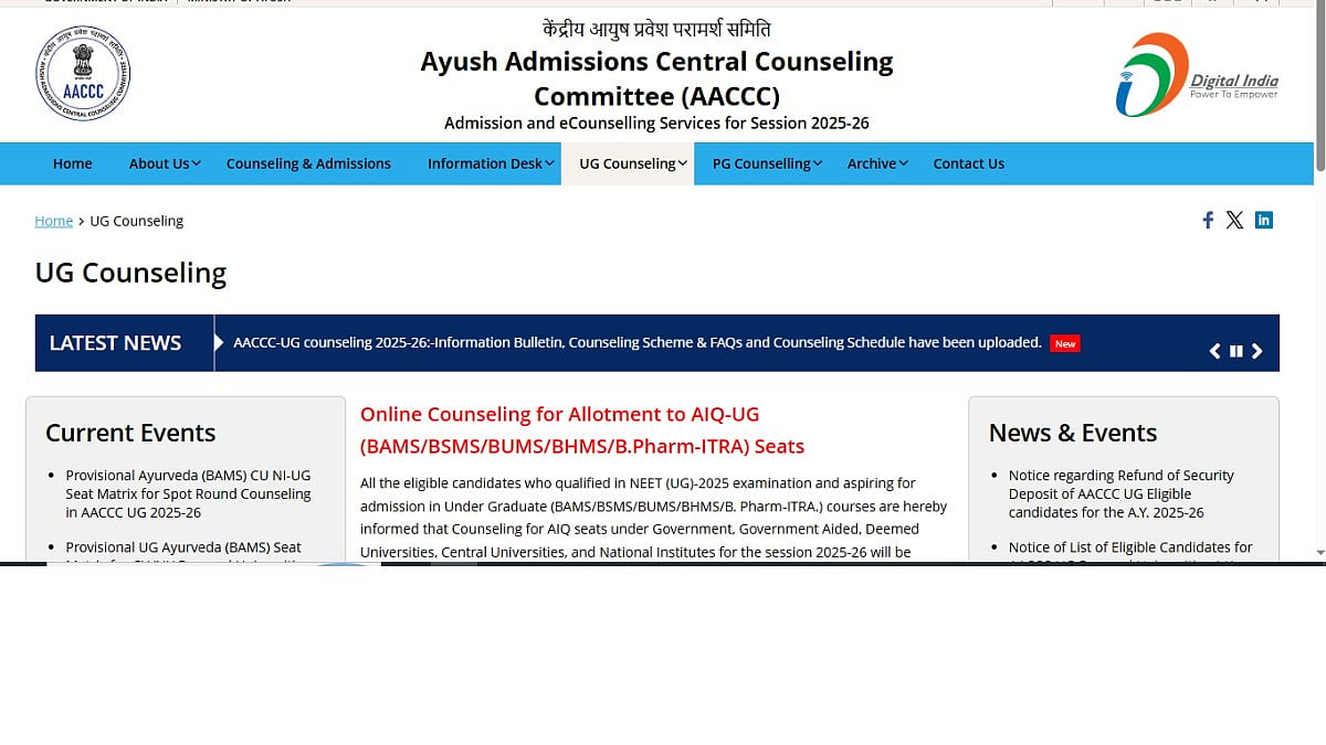 NEET-UG Re-Exam: Nationwide Mock Drill Conducted, Security Measures Heightened | Quick Digest