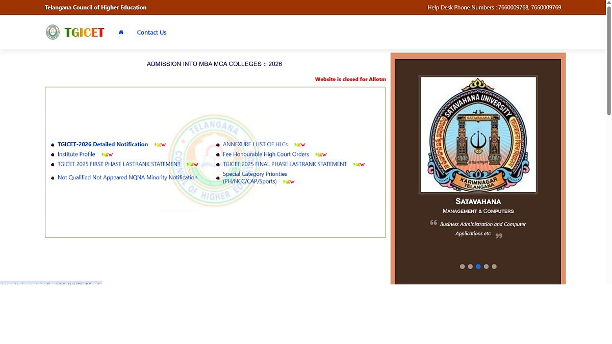 TG ICET Seat Allotment Result 2026 to be Released on August 11