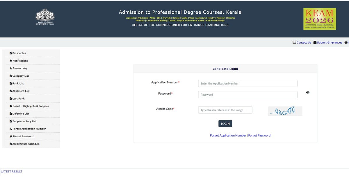 Cee CEE Kerala NEET UG Counselling 2026: Provisional seat allotment today