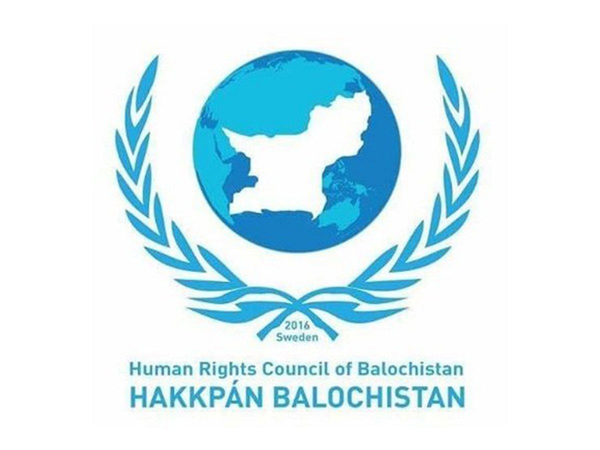 HRCB raises concern over reported disappearance of Baloch student