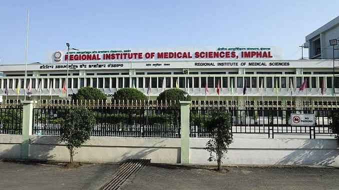 RIMS Imphal to be upgraded to AIIMS, new medical college approved for Manipur’s Senapati district