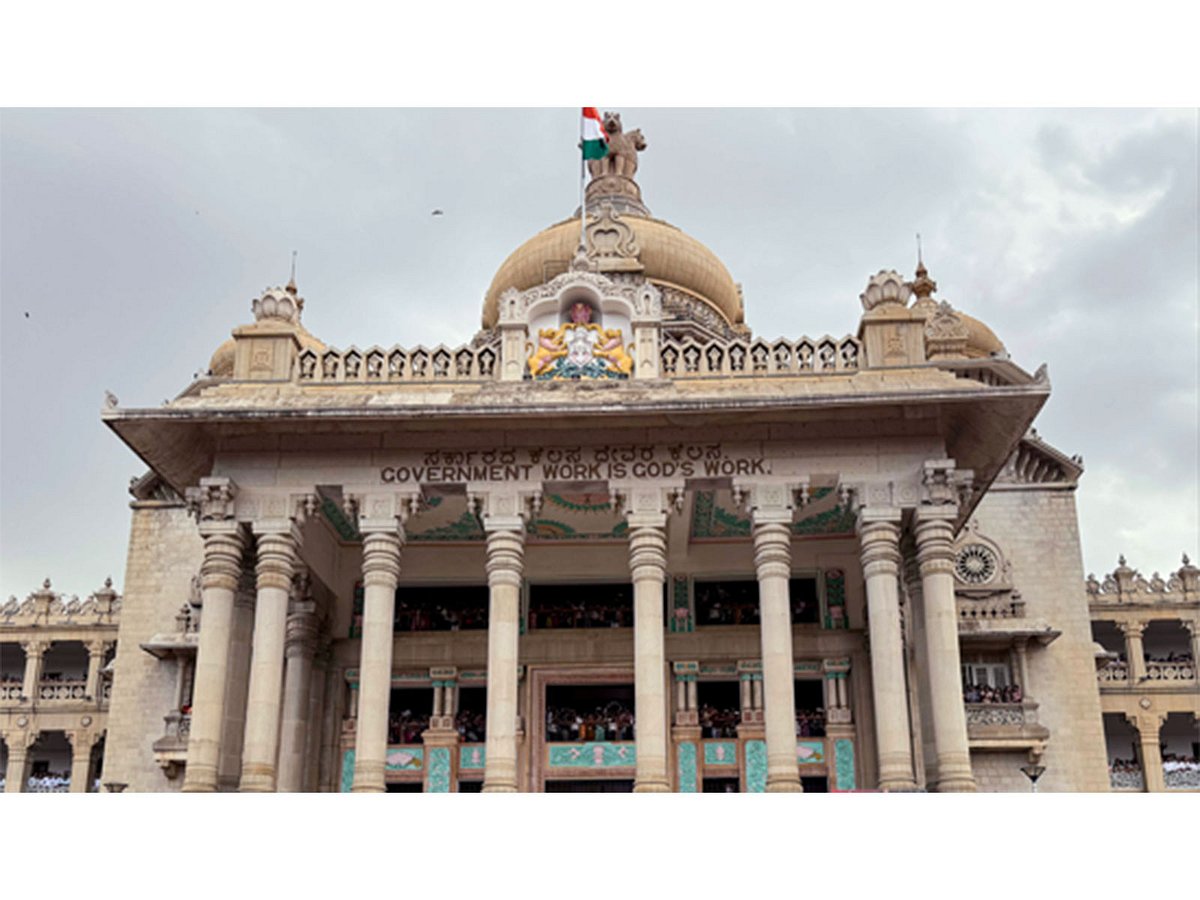 KPSC Recruitment case: Karnataka Govt suspends IAS officer Gangwar