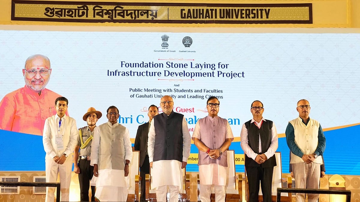 Vice President Radhakrishnan lays foundation stone for infra project at Gauhati University
