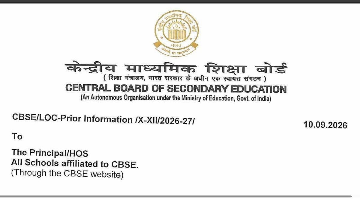 CBSE Begins Preparations for 2027 Board Exams: Schools asked to complete prior information for LOC