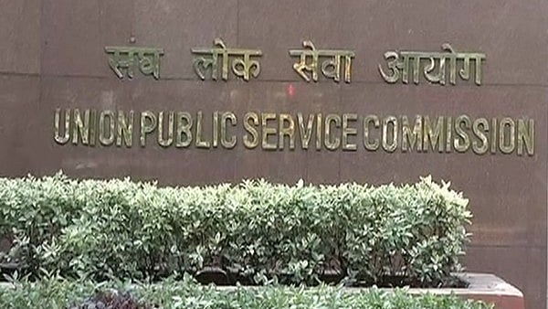 UPSC CDS 2 Result 2026: When can candidates expect result? Here’s what the last 4 years show