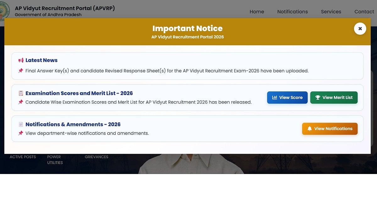 AP AEE Merit List 2026 Released: PDF download link activated