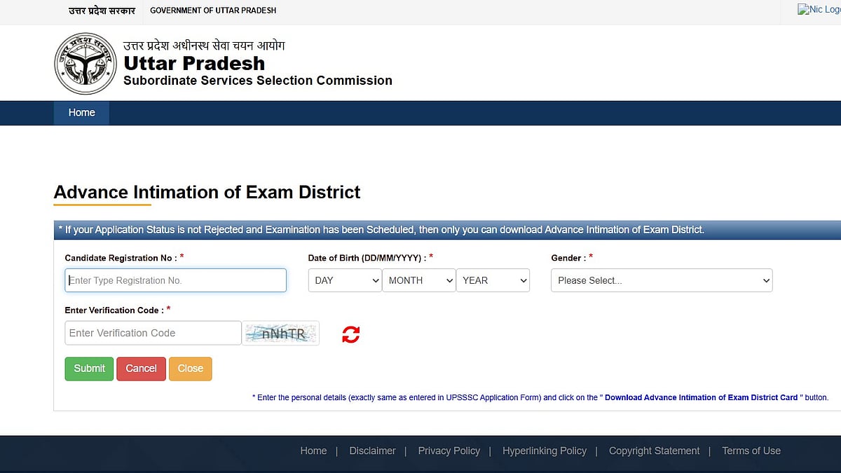 UPSSSC PET city intimation slip 2026 released at upsssc.gov.in
